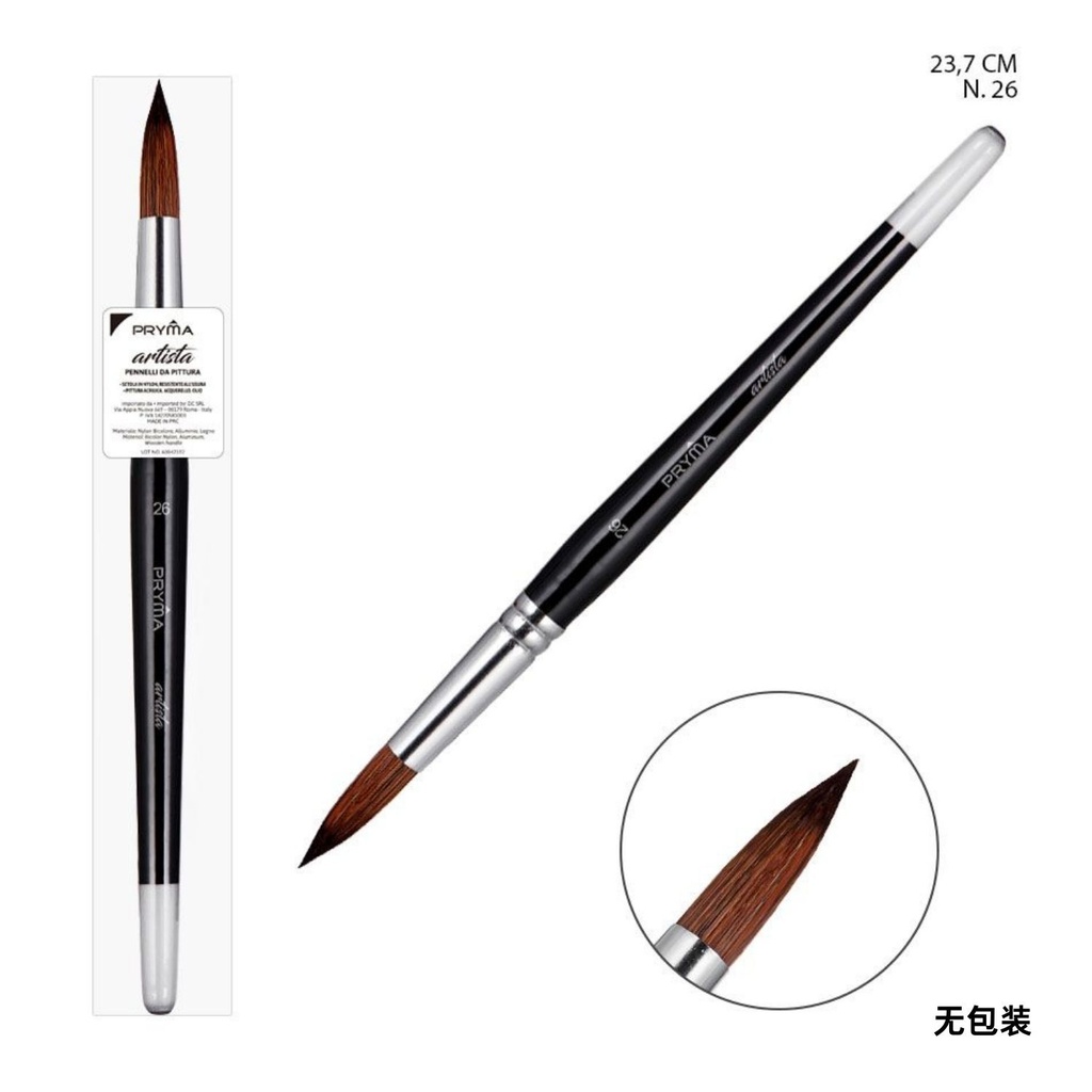 Pincel fino N.26 de pelo de cabra y nylon 23.7cm - Material de arte