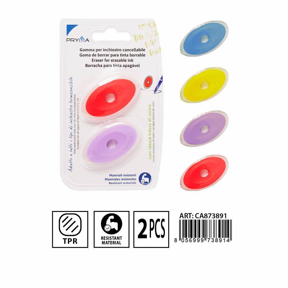 Borrador para tinta borrable 2 piezas - Material escolar y papelería