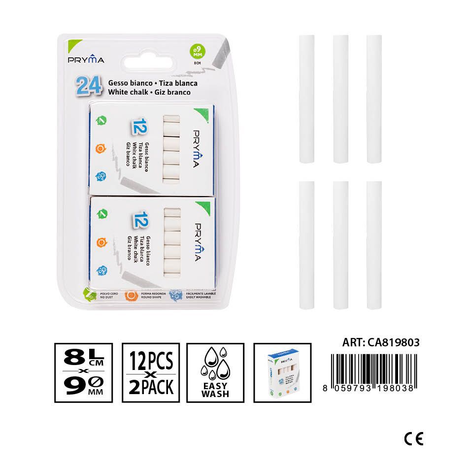 Tiza blanca de 8 cm 24 unidades - Material escolar