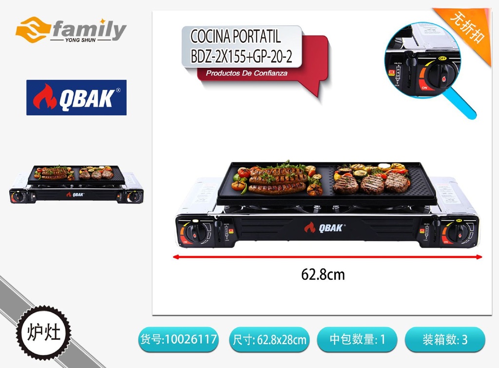 Cocina portátil BDZ-2X155GP-20-2 - Electrodoméstico