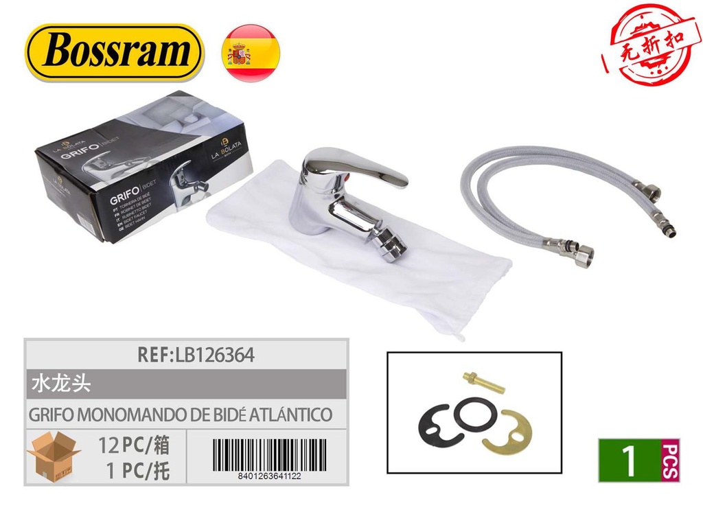 Grifo monomando de bidé Atlántico - Accesorios de baño