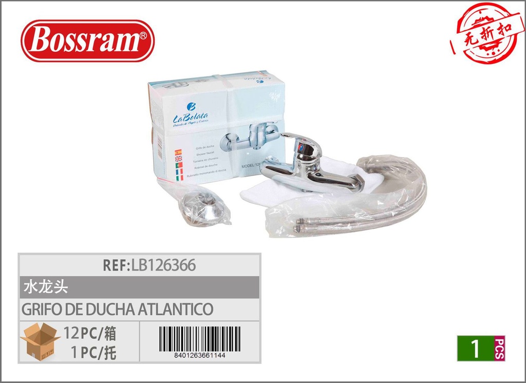 Grifo monomando de ducha Atlántico para baño y sanitarios