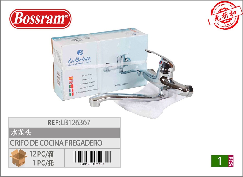 Grifo monomando de cocina fregadero Atlántico - Accesorios de baño