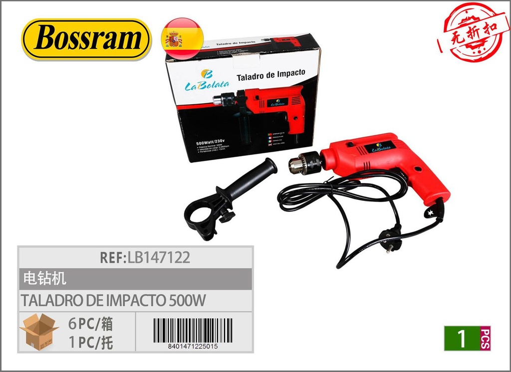 Taladro de impacto 500W para bricolaje