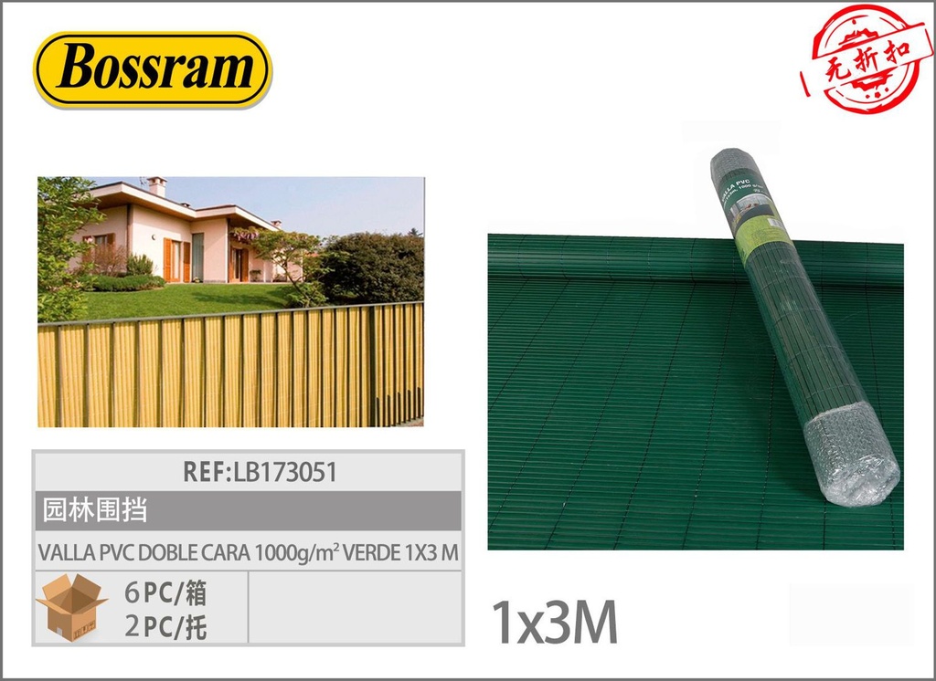 Valla de PVC doble cara 1000g/m2 verde 1x3m para jardín