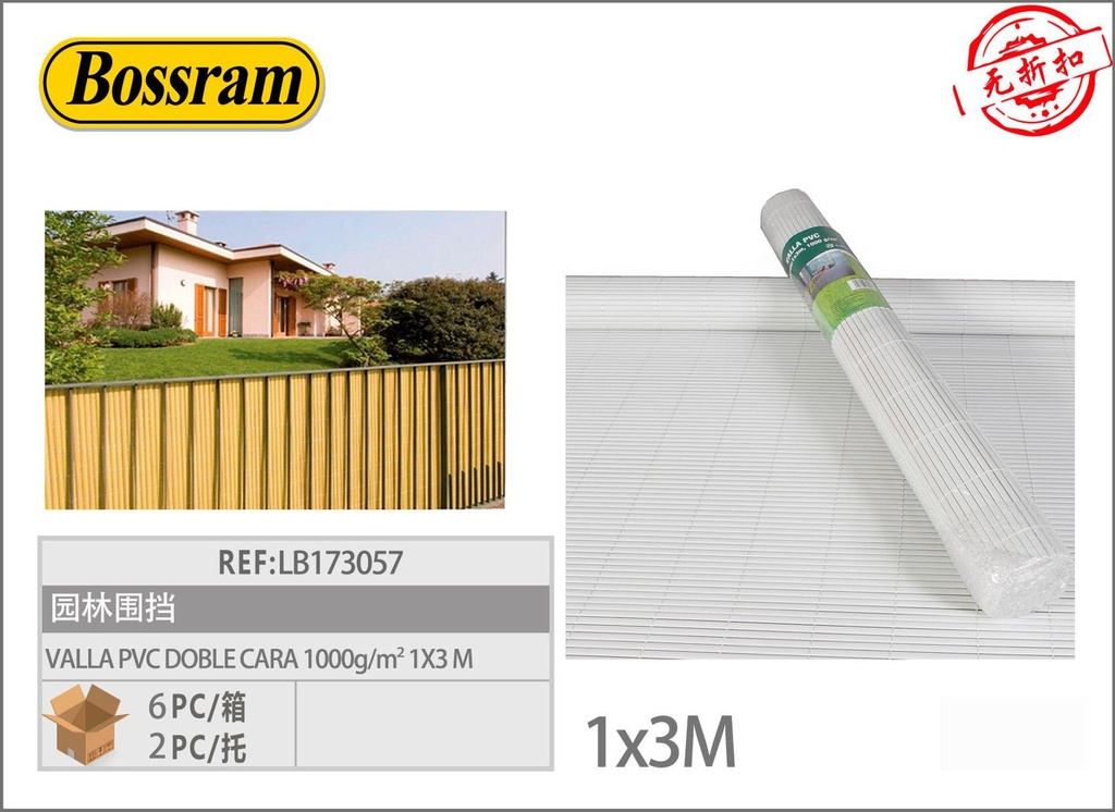 Valla PVC doble cara 1000g/m2 blanco 1x3m para jardín