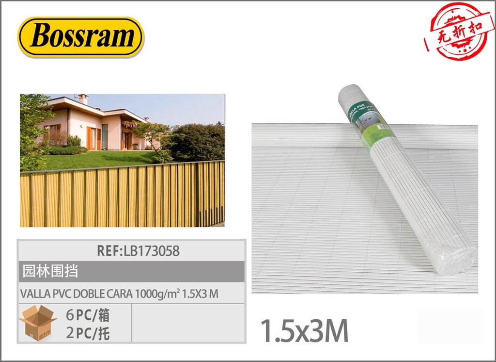 Valla PVC doble cara 1000g/m2 blanca 1.5x3m para jardín