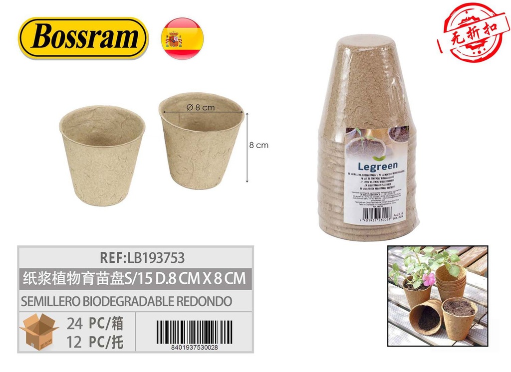 Semillero biodegradable redondo 8cm 15pcs para jardinería