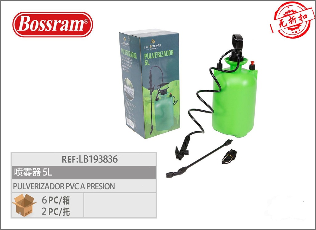 Pulverizador de PVC a presión 5L para jardinería