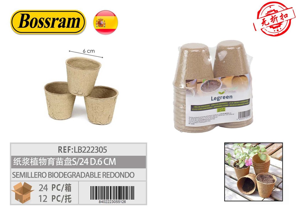 Semillero biodegradable redondo 24/u D. 6cm para cultivo de plantas