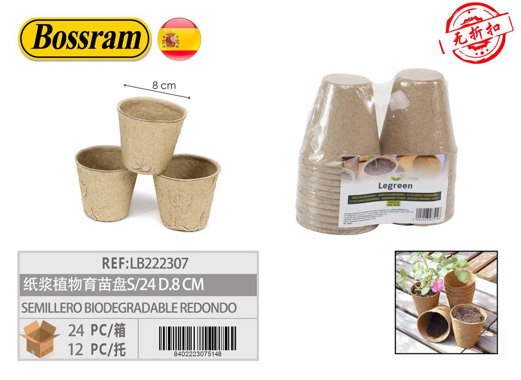 Semillero biodegradable redondo 24 unidades diámetro 8cm