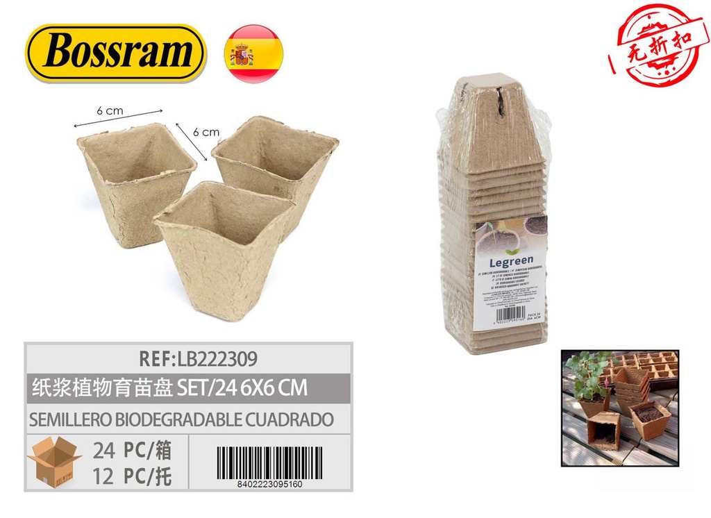 Semillero biodegradable cuadrado 6x6cm 24 uds