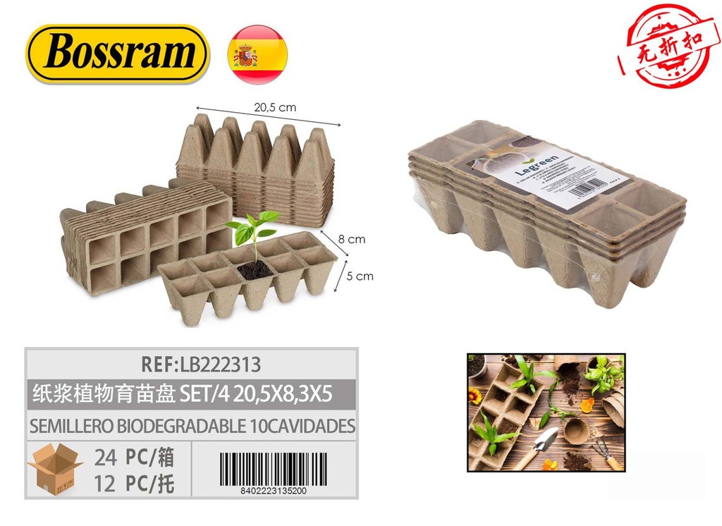 Semillero biodegradable 10 cavidades set de 4 unidades 20.5x8.3x5cm