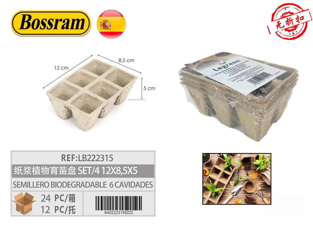 Semillero biodegradable con 6 cavidades set/4 12x8.5x5 para jardinería