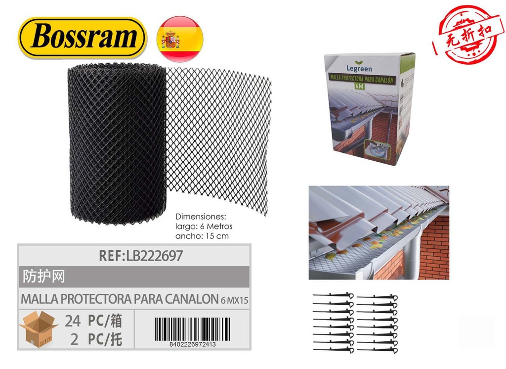 Malla protectora para canalón 6 m x 15 cm ancho para limpieza