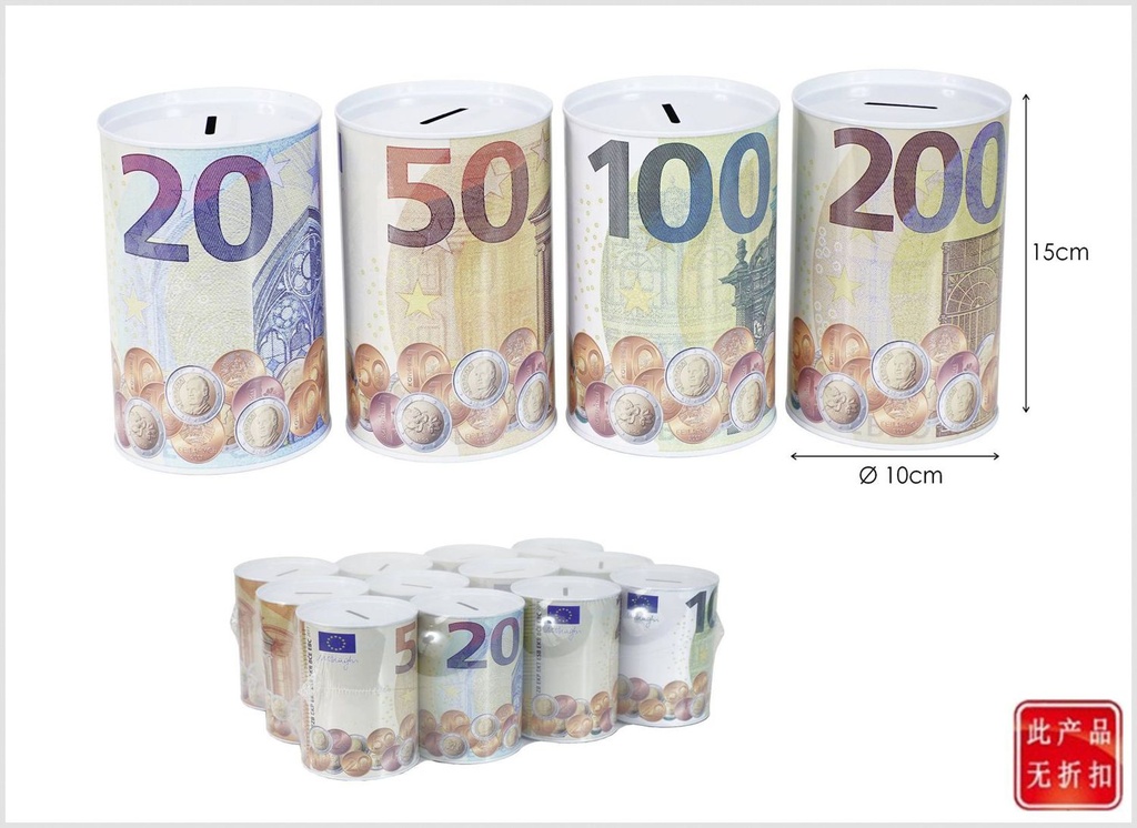 Hucha metálica billetes D.10x15 - Accesorios de ahorro y huchas