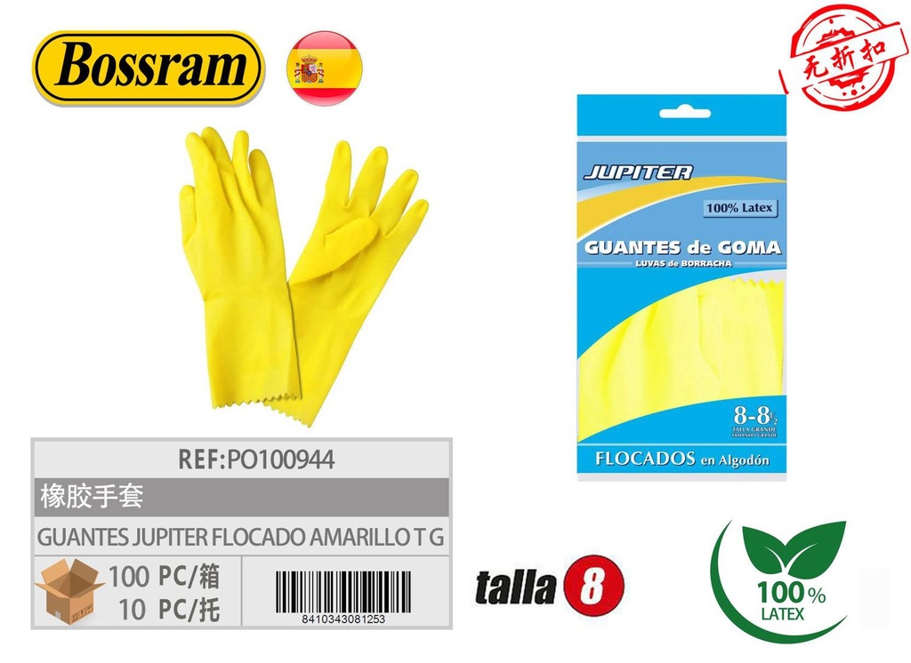 Guantes Júpiter flocados amarillos T GD para limpieza