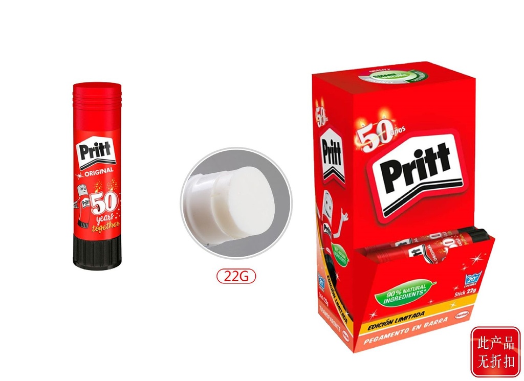 Pritt stick adhesivo sólido 22g