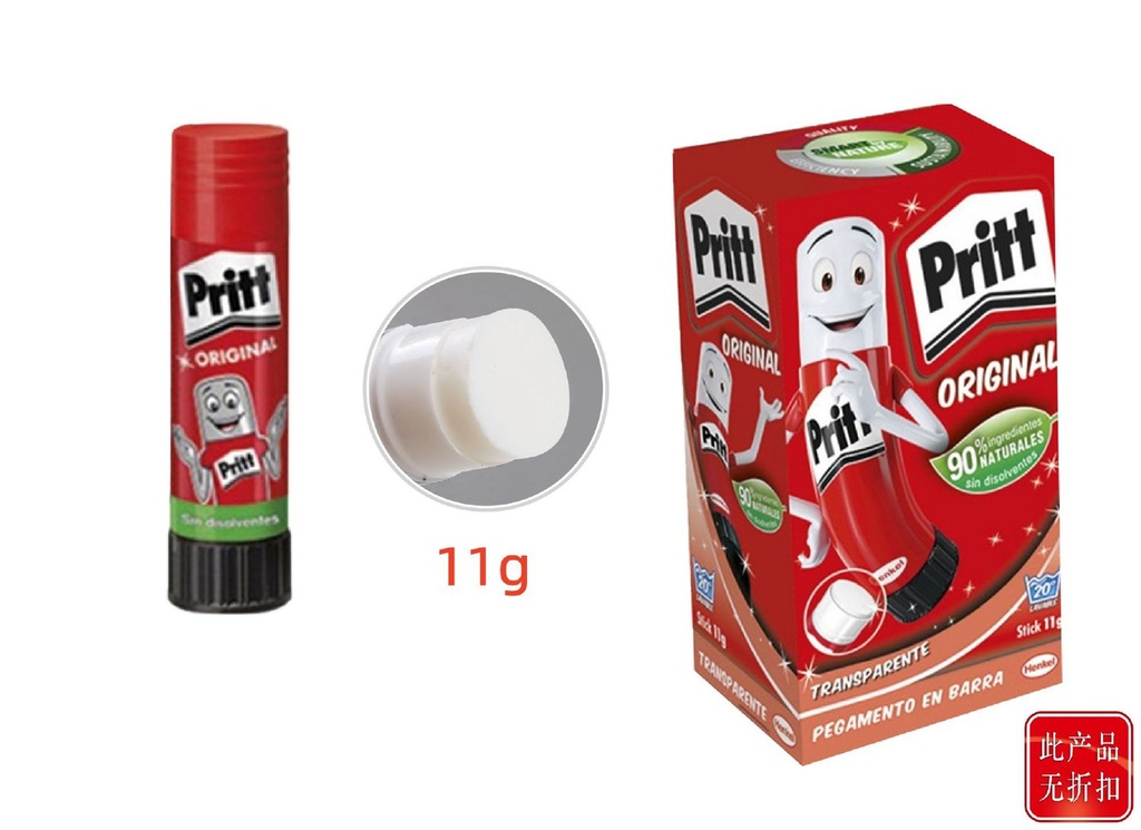 Pritt stick 11g para adhesión