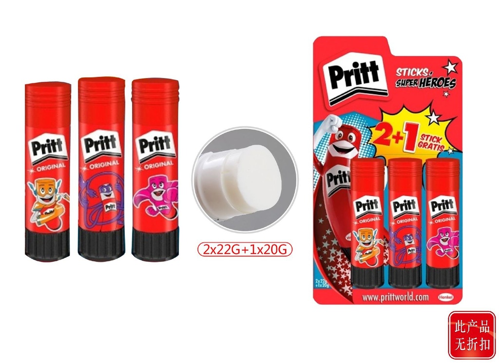 Stick adhesivo Pritt 22g 2+1 para oficina y manualidades