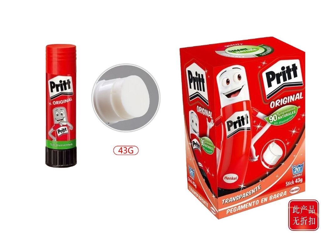 Pritt stick 43g expositor para oficina y papelería