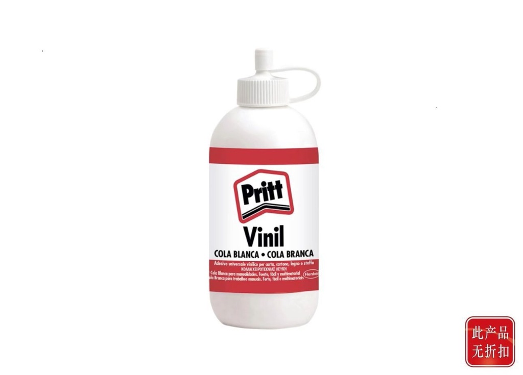 Cola blanca 100g Pritt