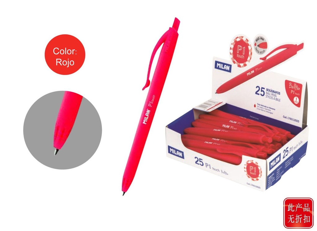 Bolígrafo Milan P1 Touch rojo - Productos de papelería