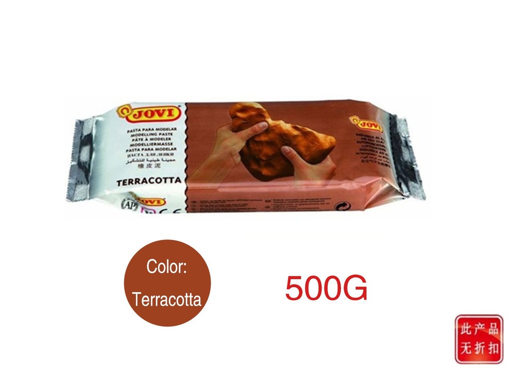 Pastilla de terracota Jovi 500g para modelado y manualidades