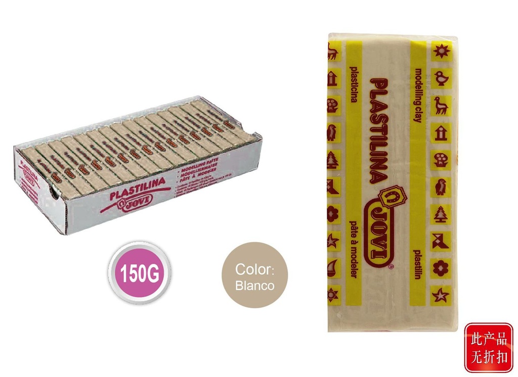 Plastilina Jovi caja 15 pastillas 150g blanco para manualidades