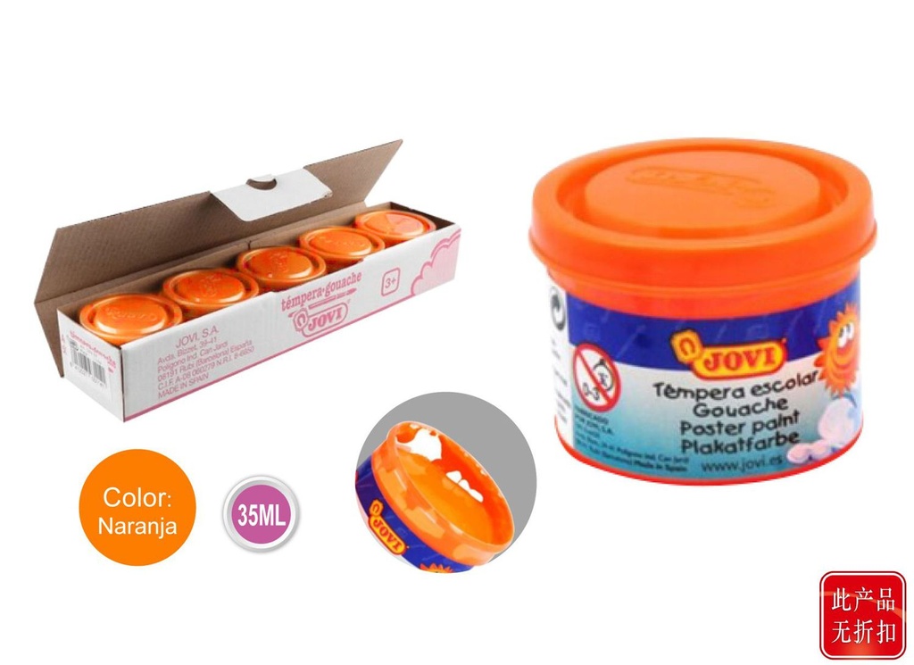 Gouache tempera 5 botes 35 ml naranja - Material artístico