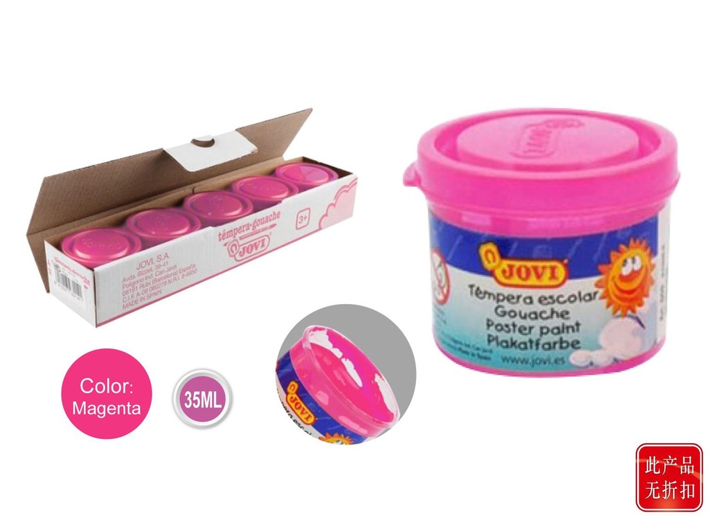 Témpera Magenta 35ml JOVI - Artículos de arte y pintura