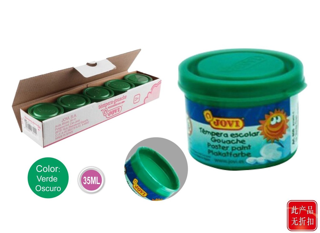 Témpera Verde oscuro 35ml JOVI - Artículos de arte y pintura