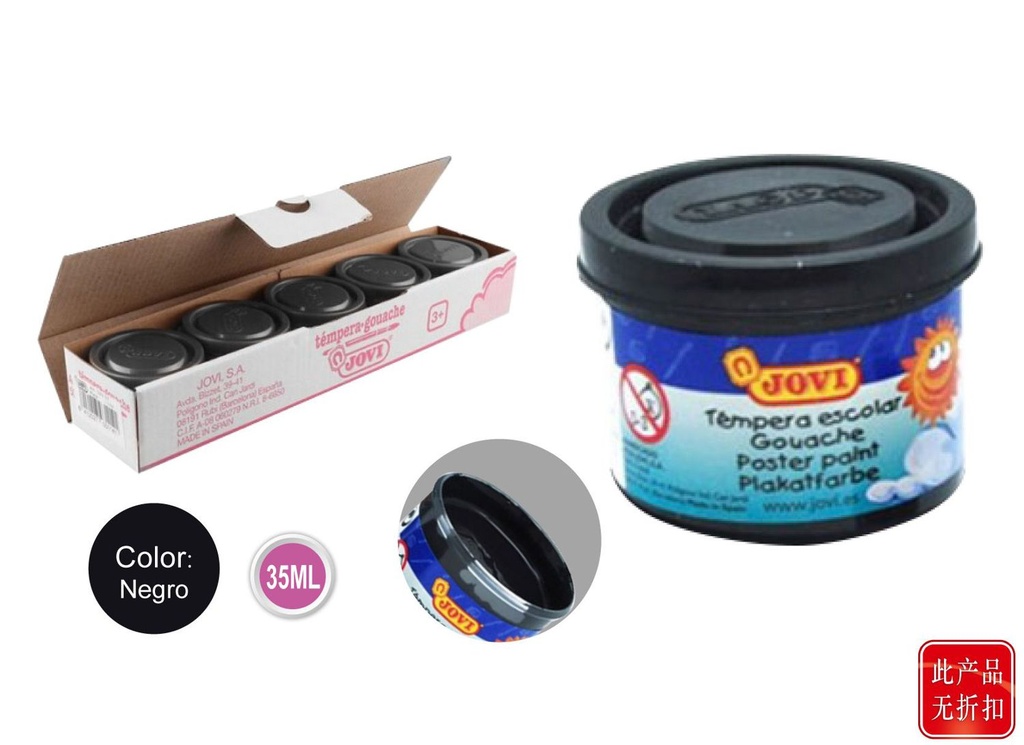 Gouache tempera 5 botes 35 ml negro - Material artístico