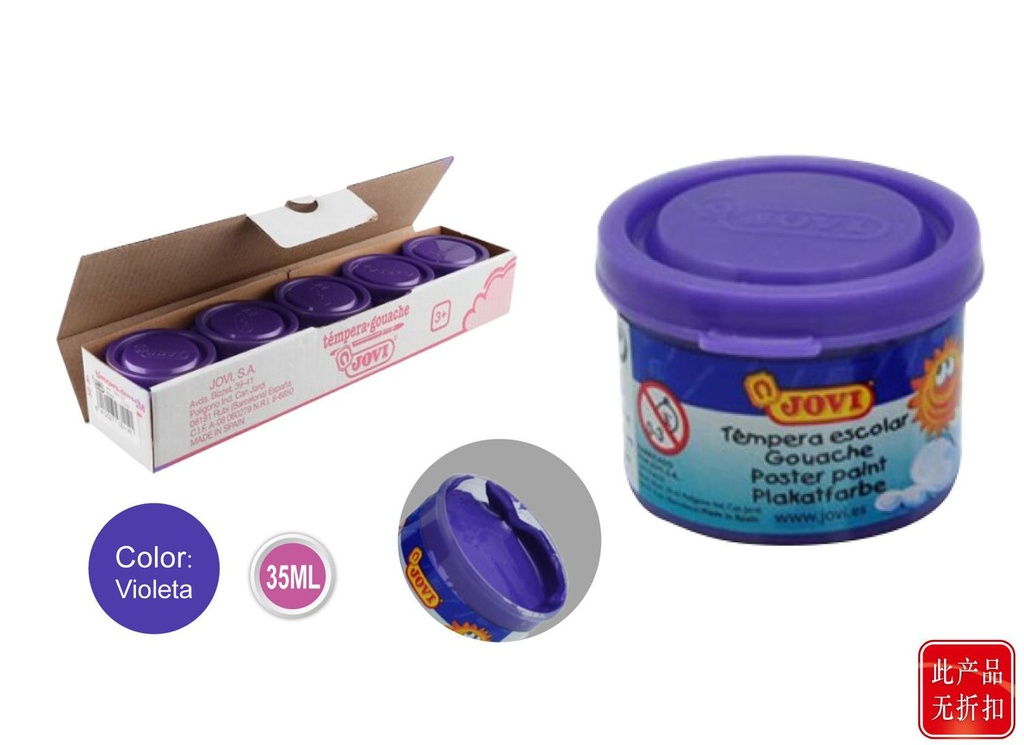 Témpera violeta JOVI 35ml para pintura y manualidades