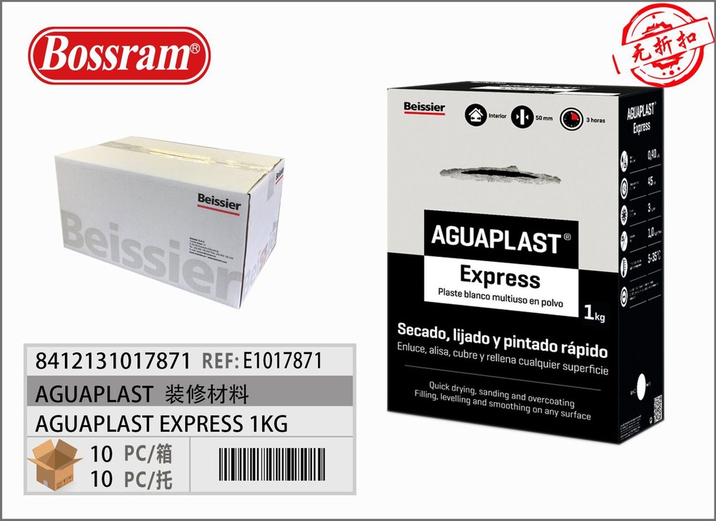 Aguaplast Express 1kg adhesivo para construcción