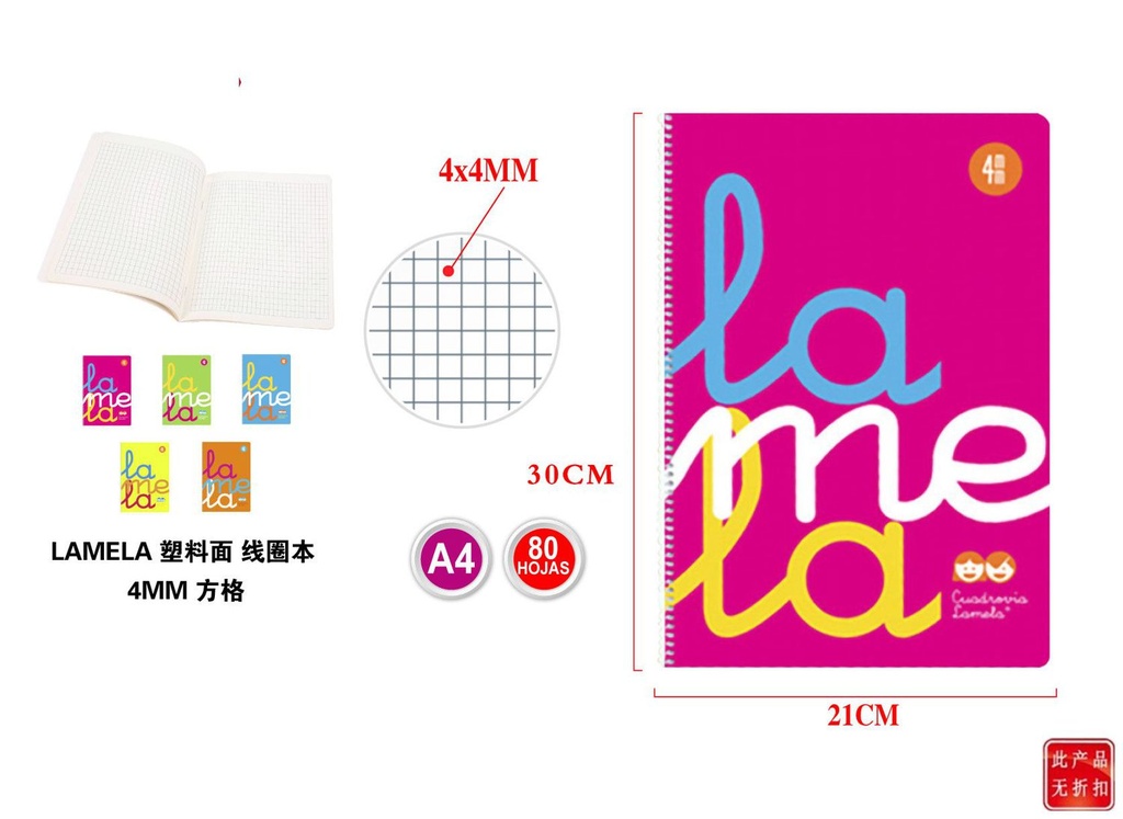 Cuaderno pp lamela f 80h c 4mm resistente y práctico