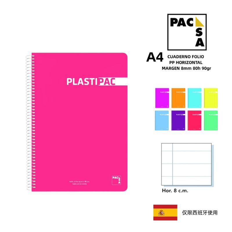 Cuaderno folio A4 80h 90gr horizontal 8mm PP para estudiantes y oficina