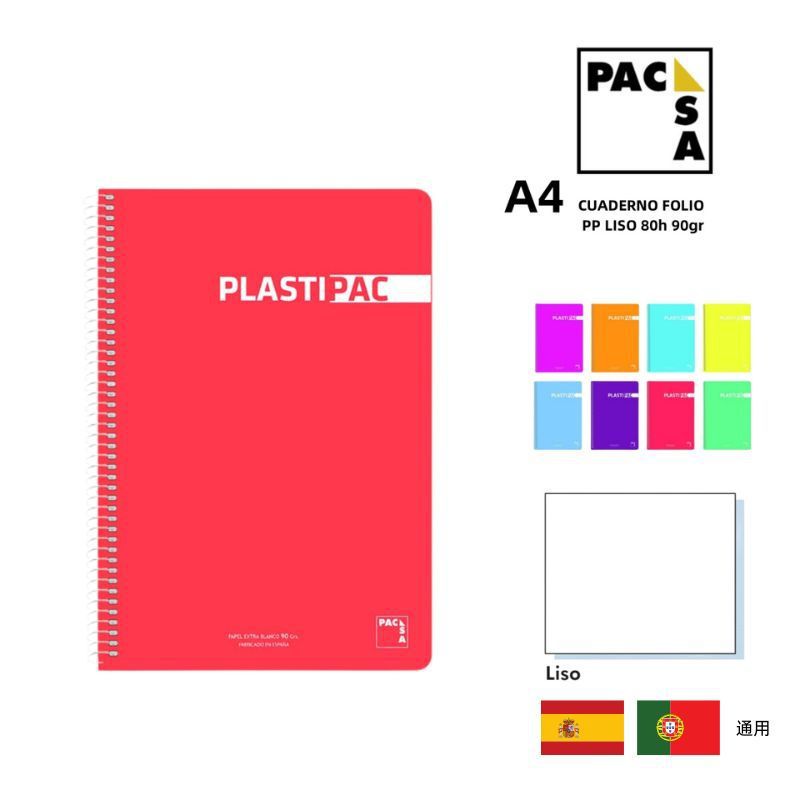 Cuaderno folio liso 80h 90g PP tapa plástica A4