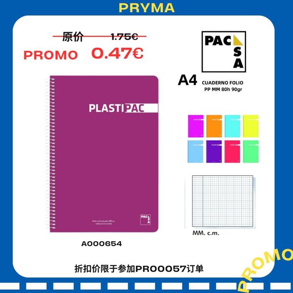 Cuaderno folio MM 80h 90gr PP para material escolar