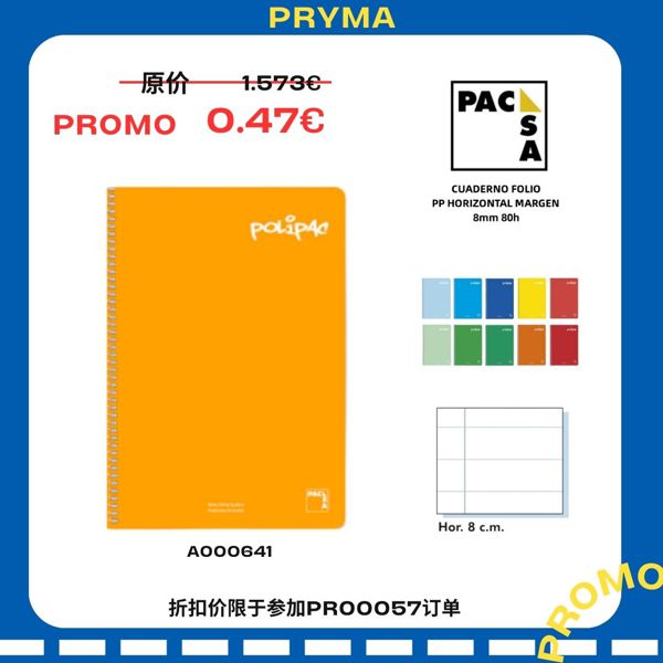 Cuaderno folio 80H horizontal 8mm PP