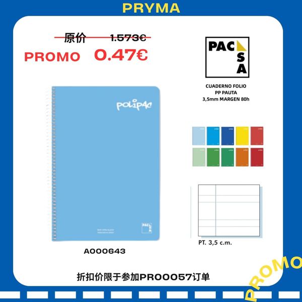 Cuaderno folio 80H pauta 3.5mm PP para escritura y apuntes