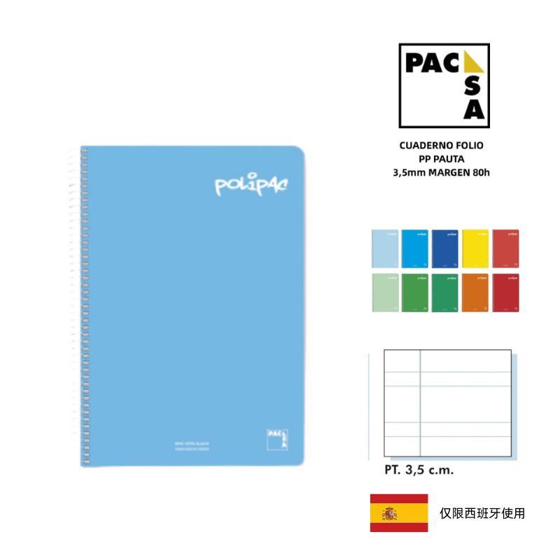 Cuaderno folio 80H pauta 3.5mm PP para escritura y apuntes