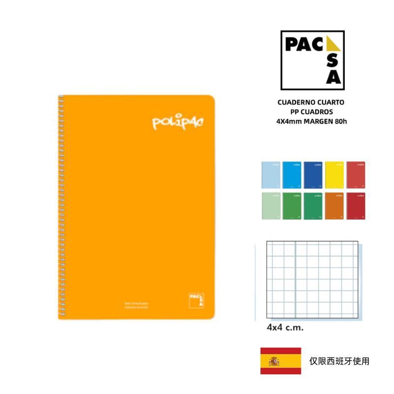 Cuaderno cuarto 80h cuadros 4x4mm PP para notas y estudios