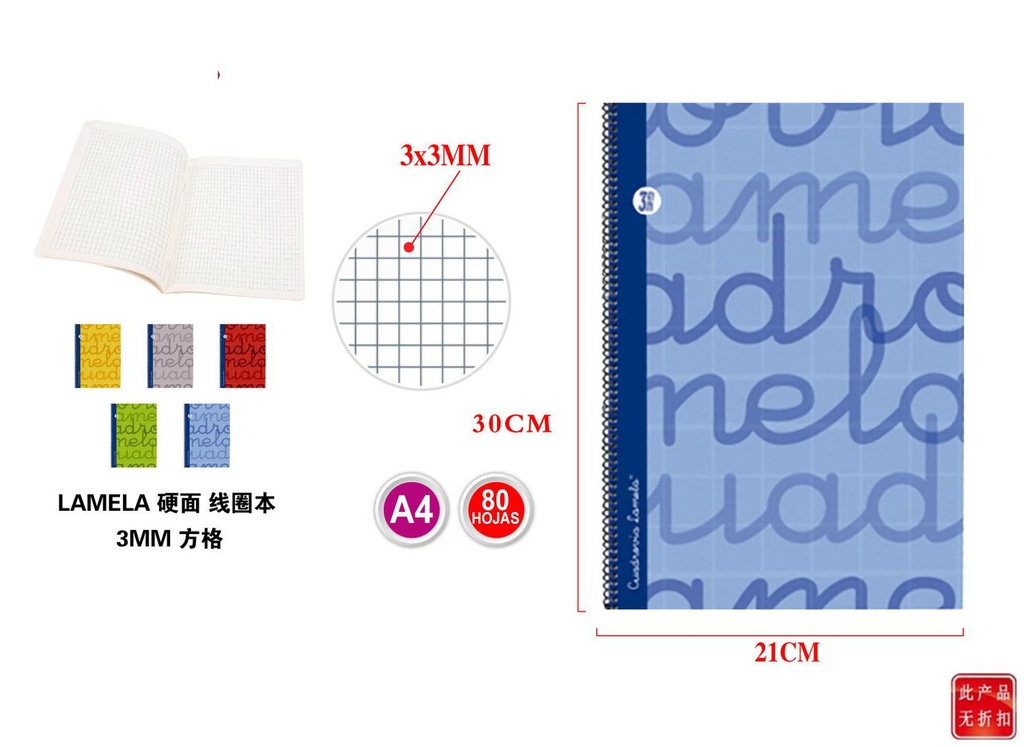 Cuaderno Lamela PP F 80H C 3mm 7FTE003S para material escolar