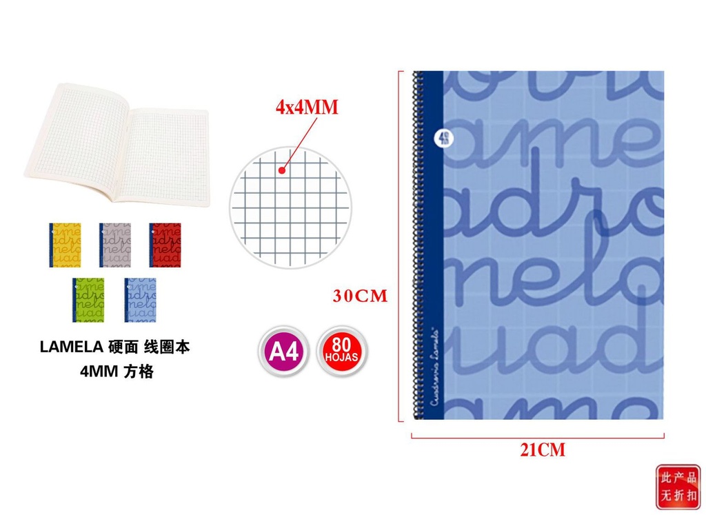 Cuaderno Lamela PP F 80 hojas cuadrícula 4mm oficina