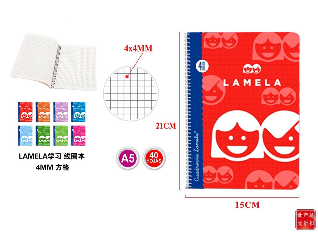 Cuaderno básico Lamela 4 40 hojas cuadriculado 4mm para material escolar