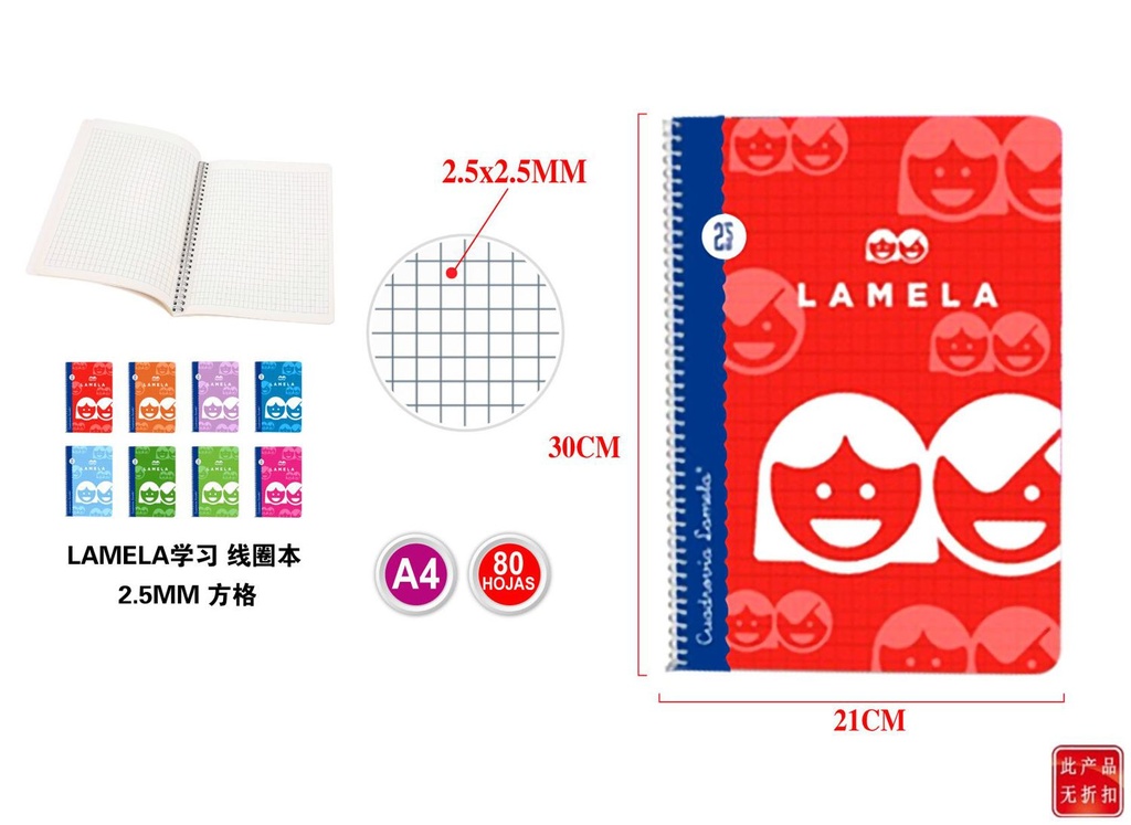 Cuaderno básico Lamela F 80h cuadriculado 2.5mm para notas y apuntes