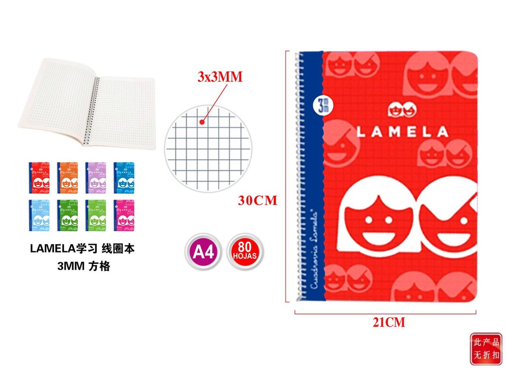 Cuaderno básico Lamela F 80h cuadrícula 3mm para notas