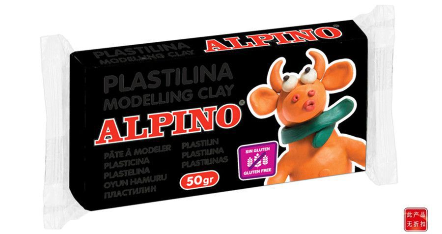 Plastilina negra 50g para manualidades