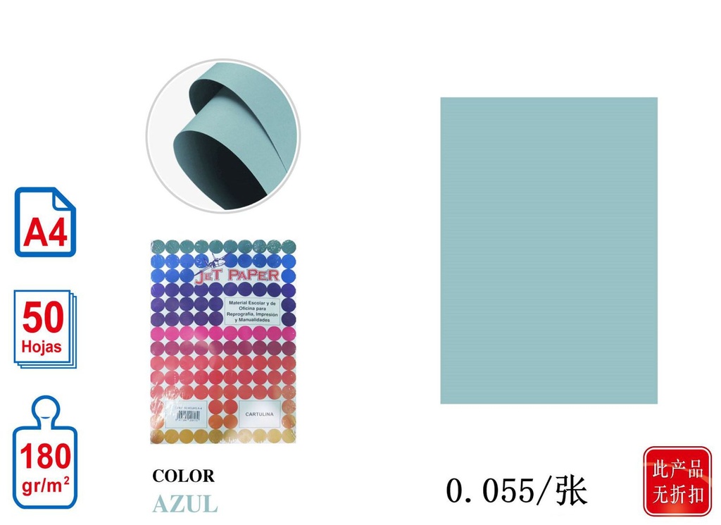 Cartulina A4 azul 50 hojas para manualidades y proyectos escolares